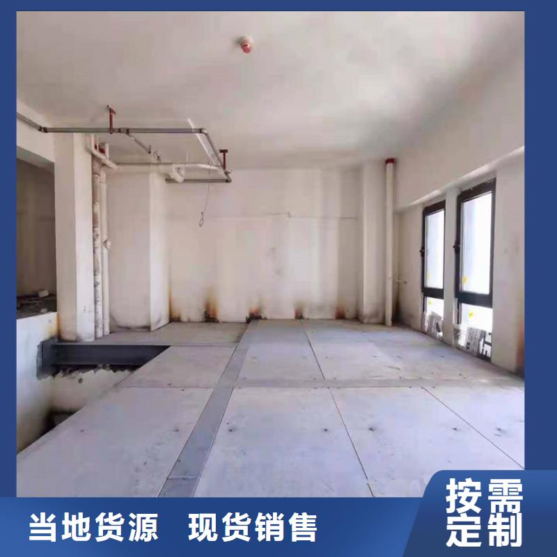 ​水泥压力板钢结构复式楼层板助您降低采购成本打造行业品质