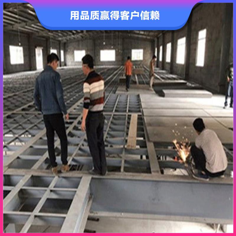 水泥压力板钢结构楼层板源厂供货专业生产品质保证