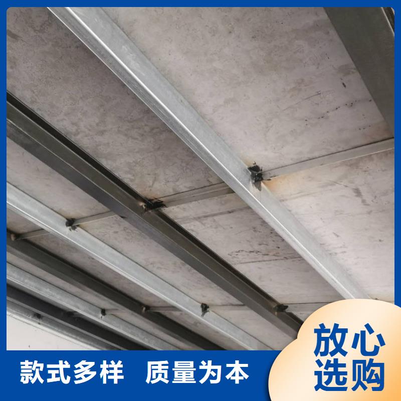 水泥压力板钢结构楼层板实时报价工程施工案例
