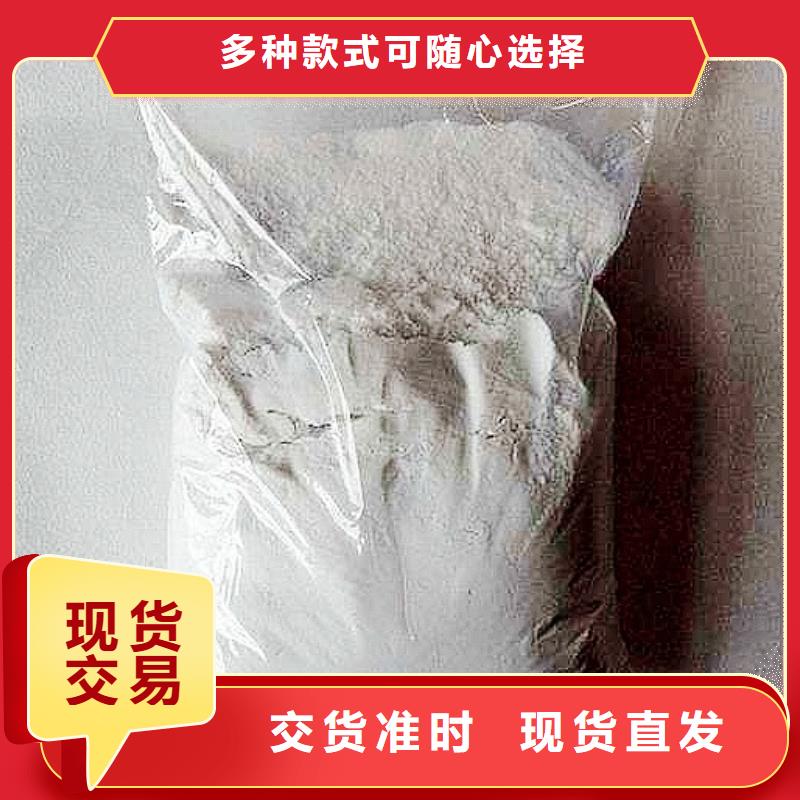 灰钙粉【氧化钙】价格厂家精选当地生产厂家