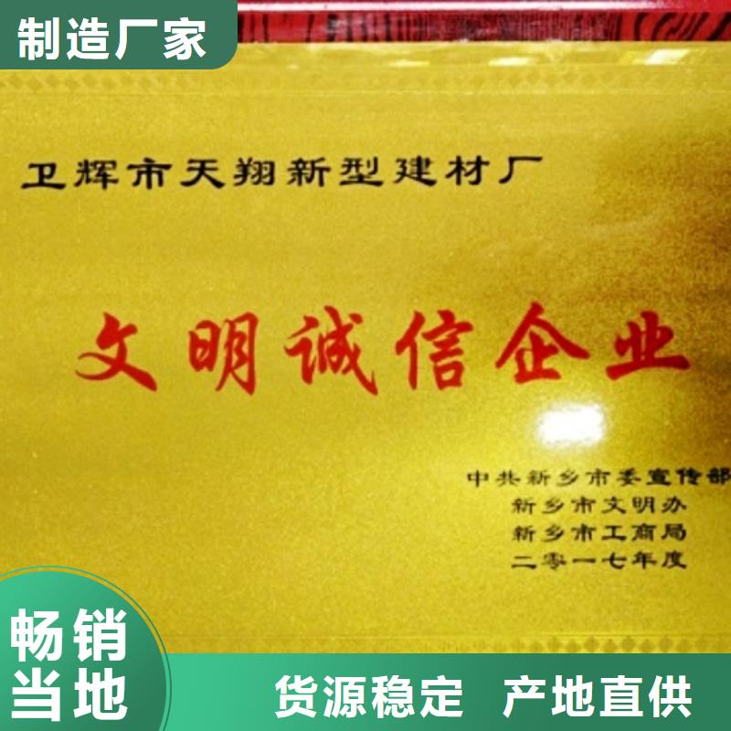 【氢氧化钙脱硫剂钙基脱硫剂价格低】出厂价
