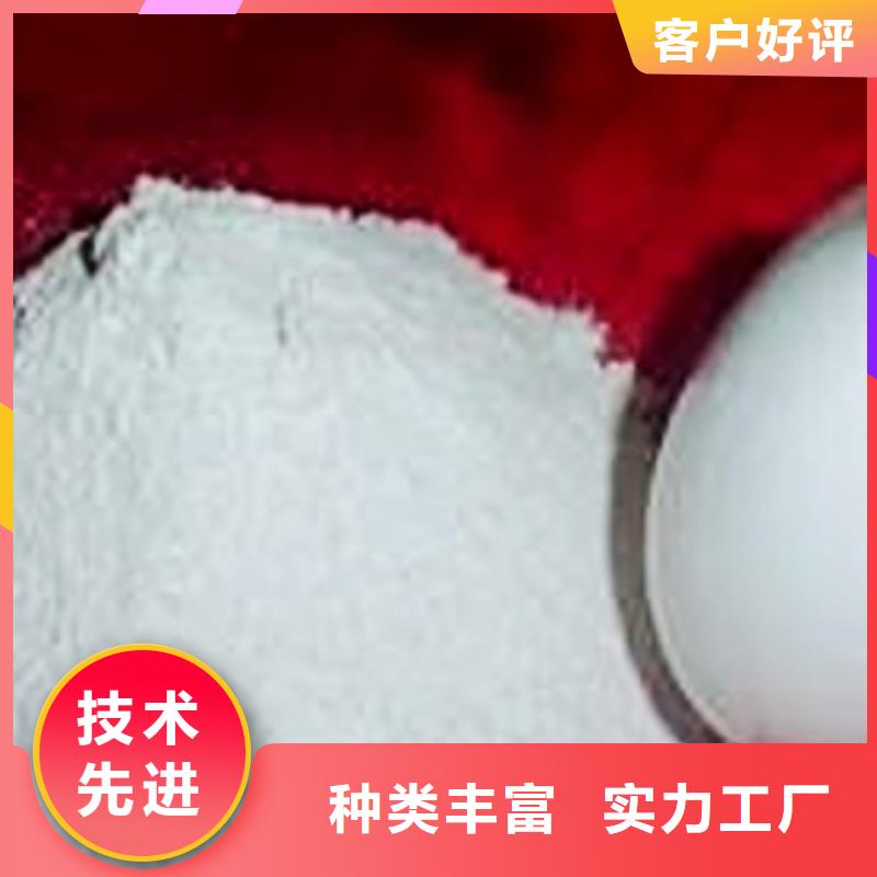 灰钙粉白灰块价格款式多样实时报价