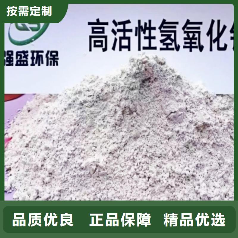 灰钙粉白灰块款式新颖大厂家实力看得见