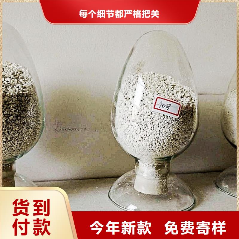 氧化钙供货及时原厂制造