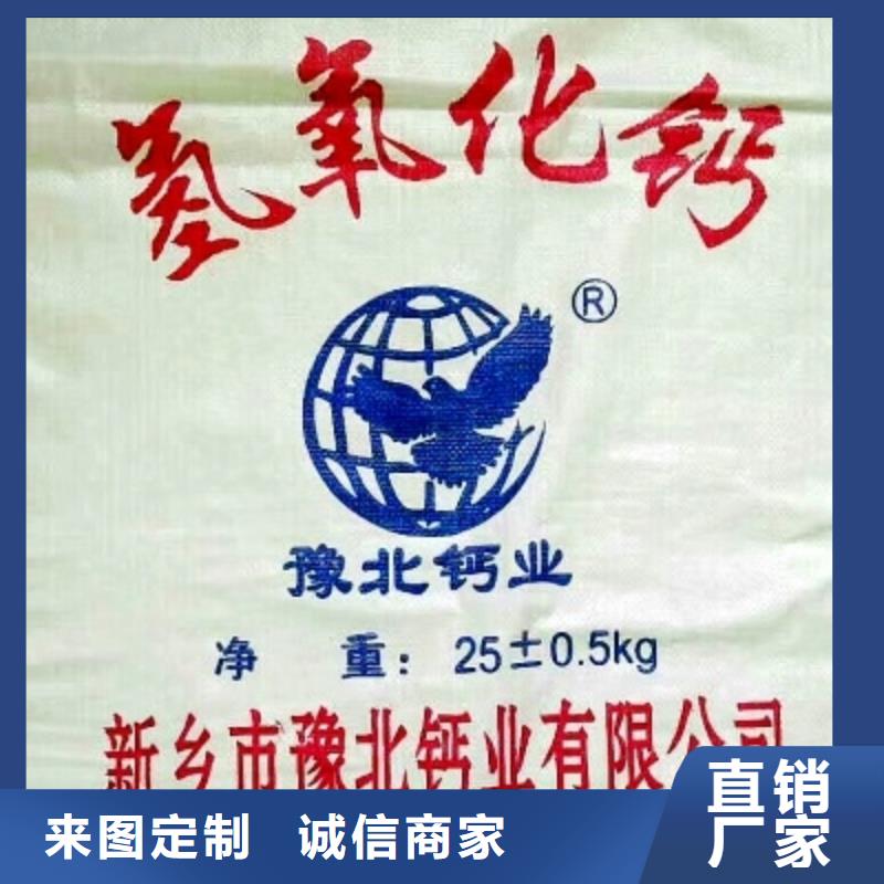 氧化钙钙基脱硫剂保质保量多种场景适用