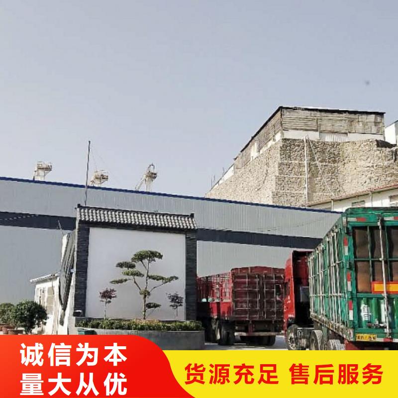 工业级氢氧化钙销售氢氧化钙厂家质量过硬材质实在