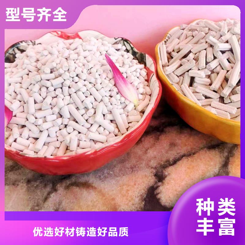 高比表氢氧化钙-我们是厂家！本地公司