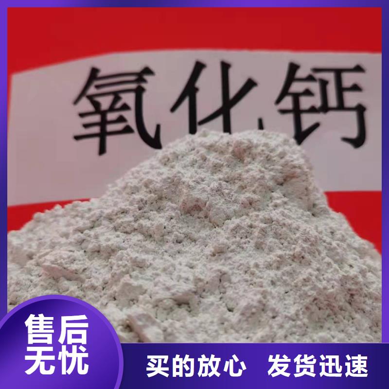 沼气脱硫剂老品牌