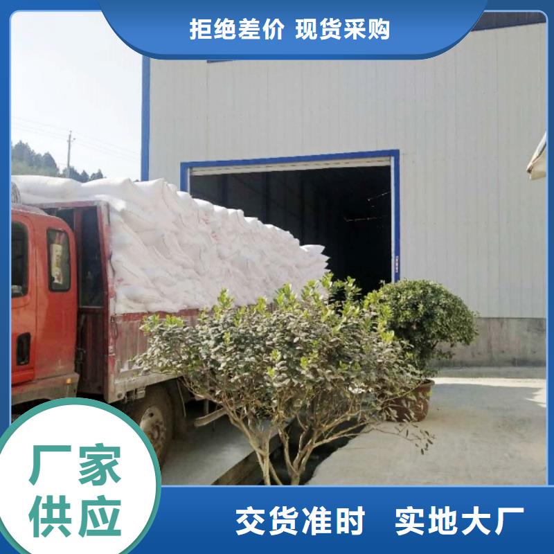 质量好的氧化钙厂家