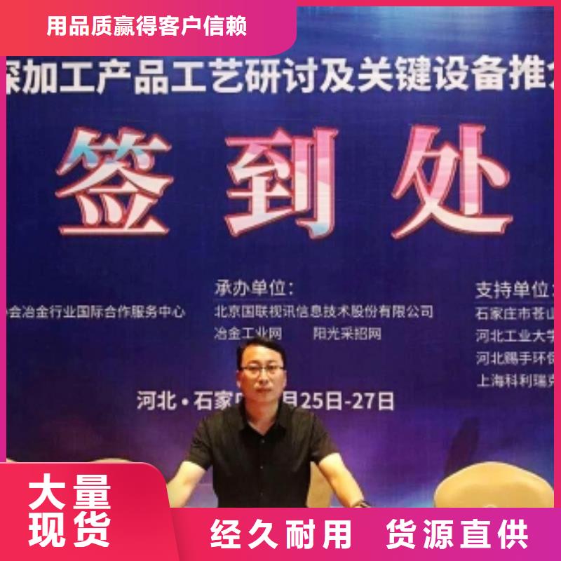 氢氧化钙熟石灰脱硫剂货源直供精品选购