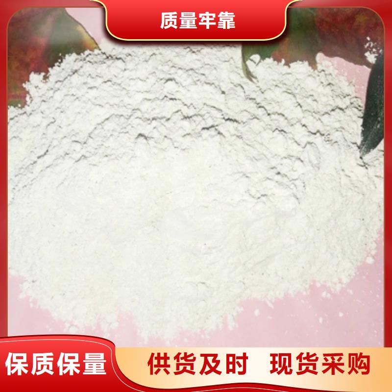 灰钙粉_氧化钙优良材质实力厂家