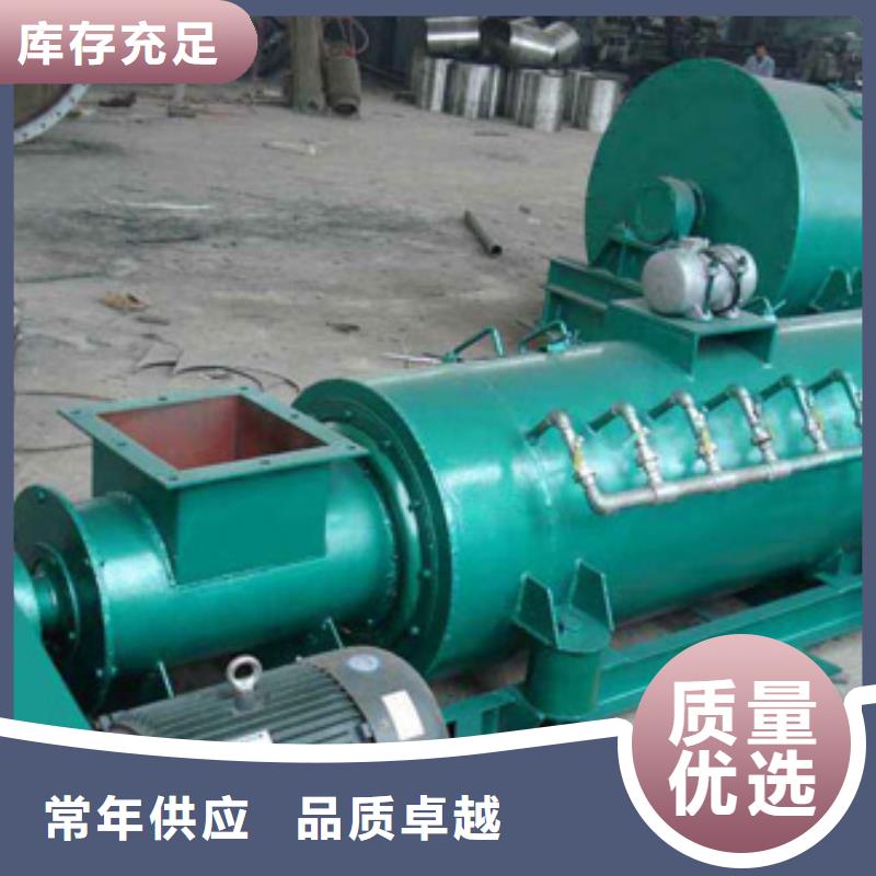/FK21173448.html