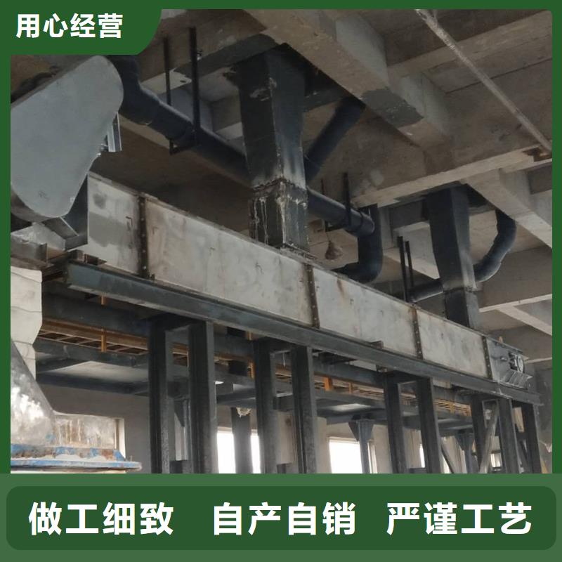 【刮板输送机螺旋输送机值得买】同城供应商