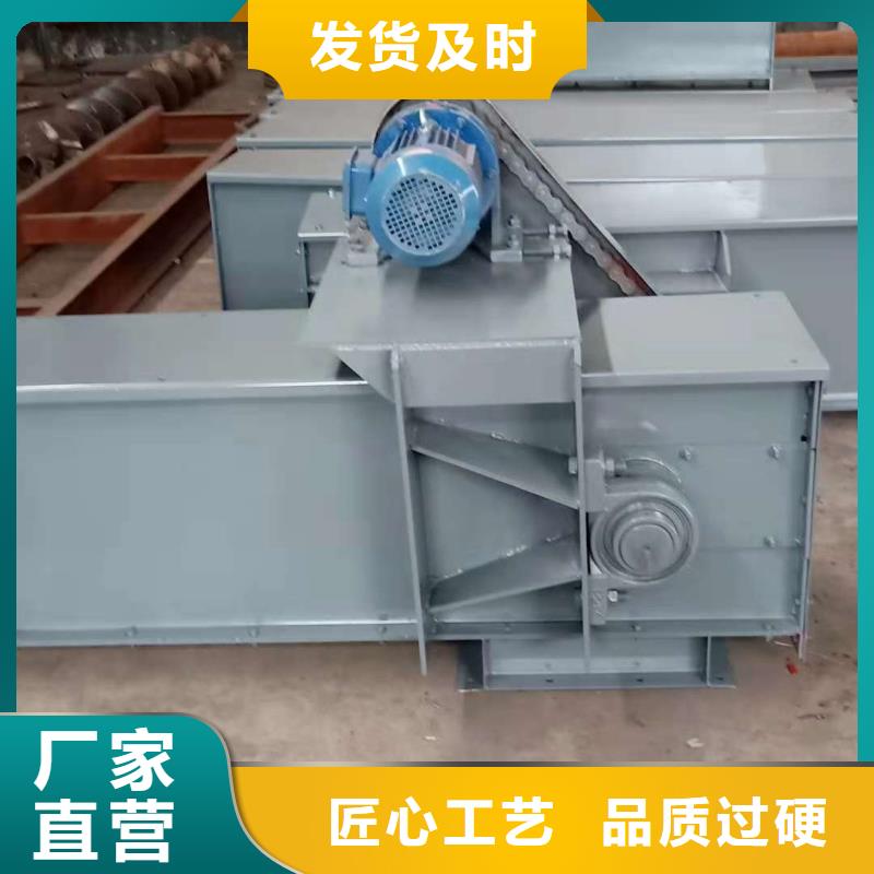 刮板输送机粉尘加湿搅拌机随心所欲定制好货有保障