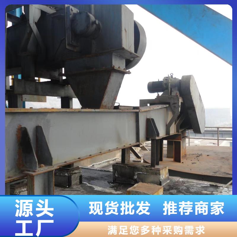 刮板输送机【粉尘加湿搅拌机】定制批发本地品牌