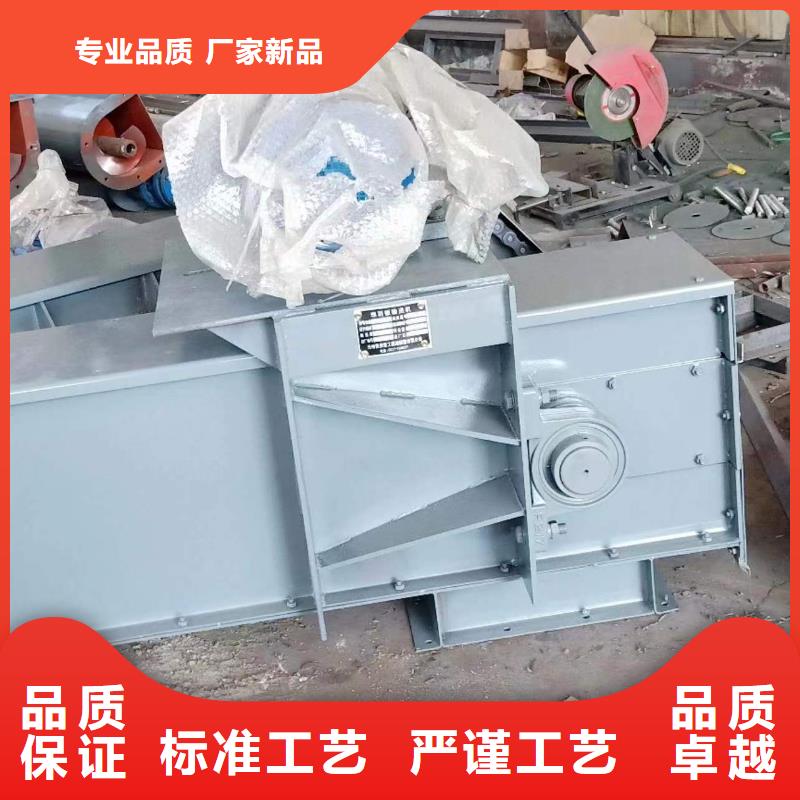 刮板输送机斗式机供您所需品质优选