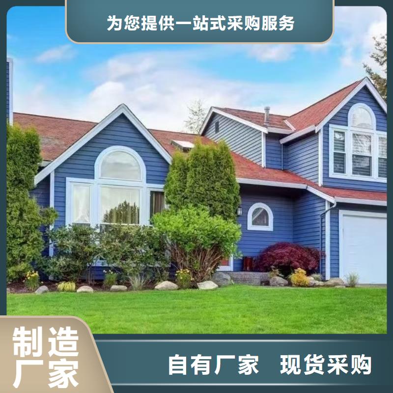 轻钢别墅轻钢房屋专业的生产厂家专注生产N年