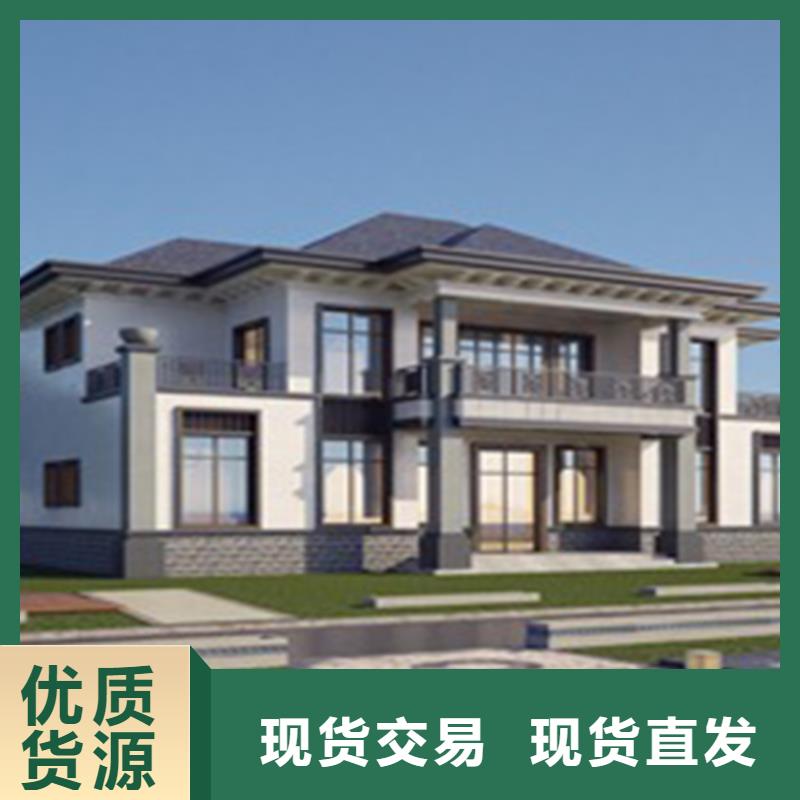 轻钢别墅,轻钢房屋现货实拍同城公司