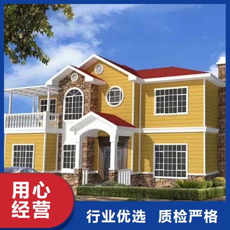 欧式风格轻钢别墅_【轻钢房屋】实时报价一站式采购方便省心
