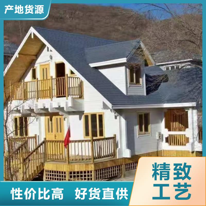 欧式风格轻钢别墅轻钢房屋一个起售产品性能
