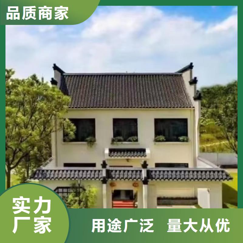 欧式风格轻钢别墅【轻钢房屋】生产安装每一处都是匠心制作