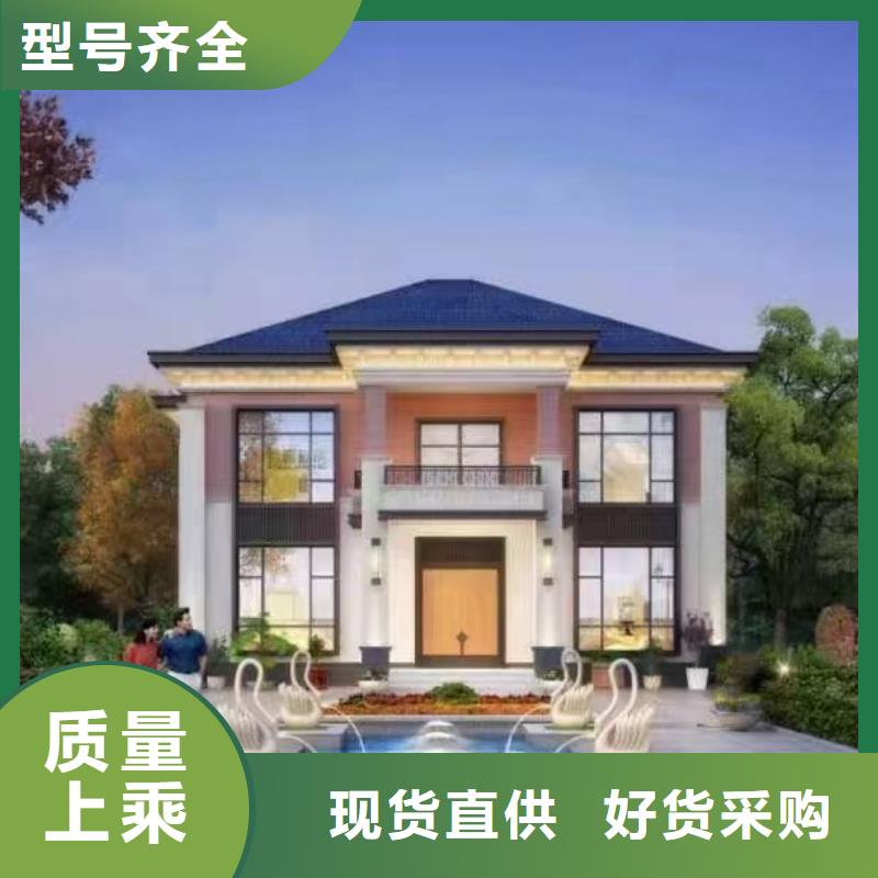 现代风格轻钢别墅轻钢别墅本地厂家值得信赖同城厂家