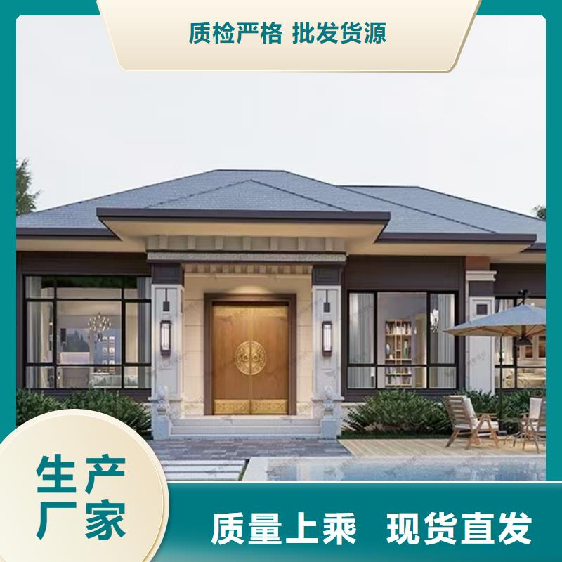 现代风格轻钢别墅轻钢房屋丰富的行业经验按需定制