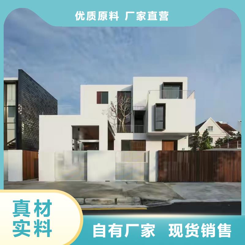 现代风格轻钢别墅轻钢别墅实拍品质保障畅销当地
