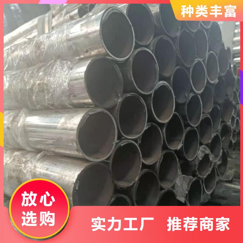 【护栏【防撞护栏】一个起售】支持大批量采购