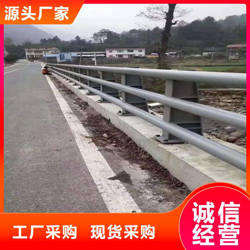 护栏桥梁护栏立柱厂家货源同城服务商
