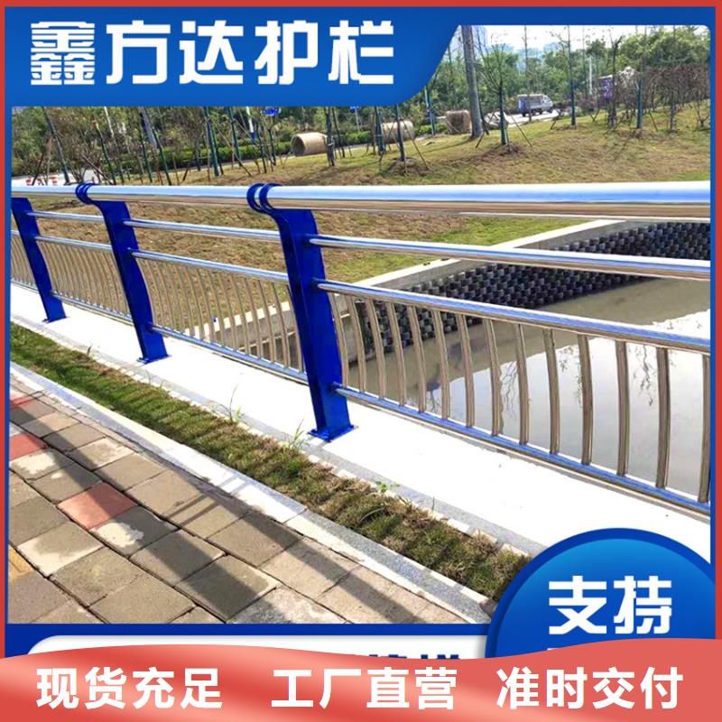 护栏【镀锌波形护栏】源头厂家直销当地供应商