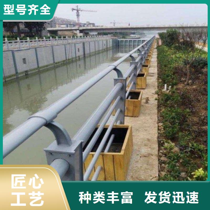 【护栏】道路护栏质量看得见实拍品质保障