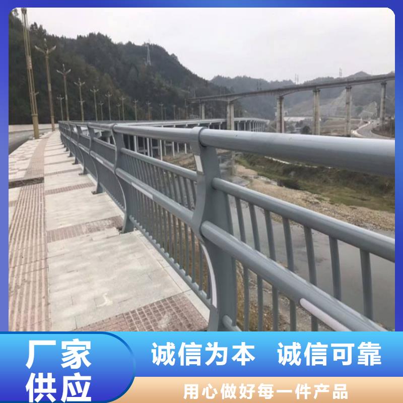 【护栏_不锈钢护栏颜色尺寸款式定制】快捷物流