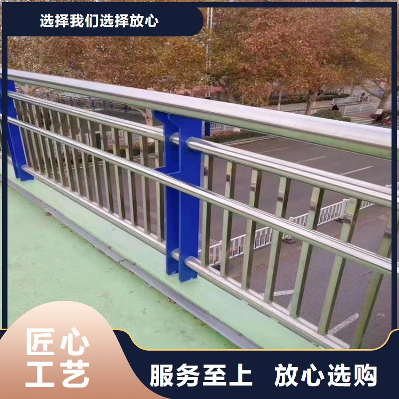 护栏天桥护栏栏杆好品质售后无忧同城供应商