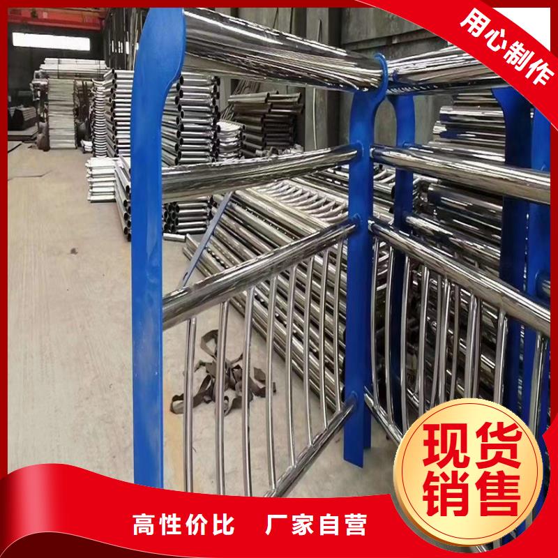 护栏不锈钢护栏品类齐全同行低价