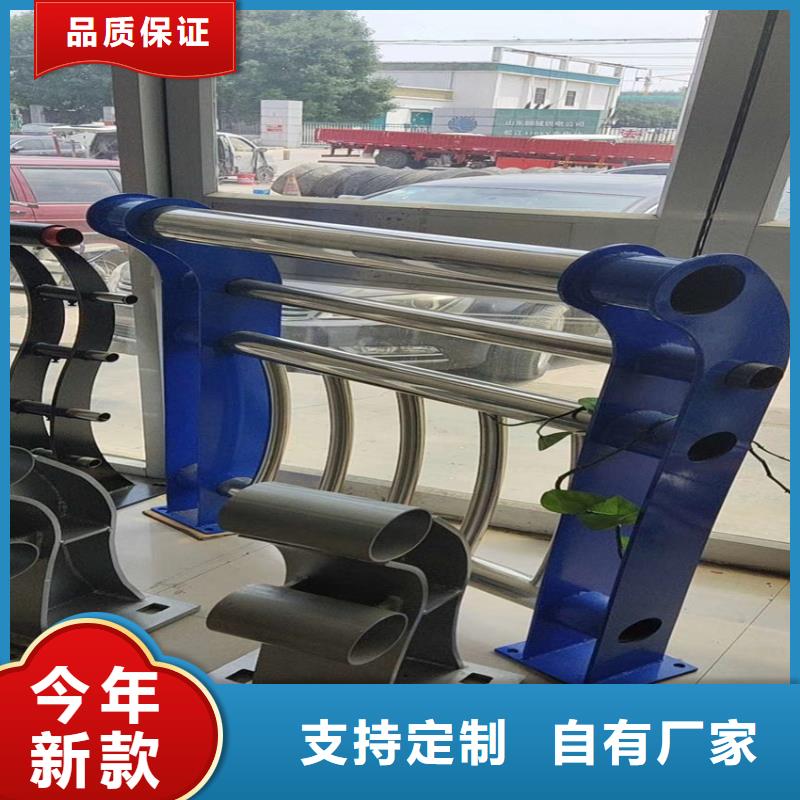 护栏_天桥护栏栏杆优选好材铸造好品质同城货源