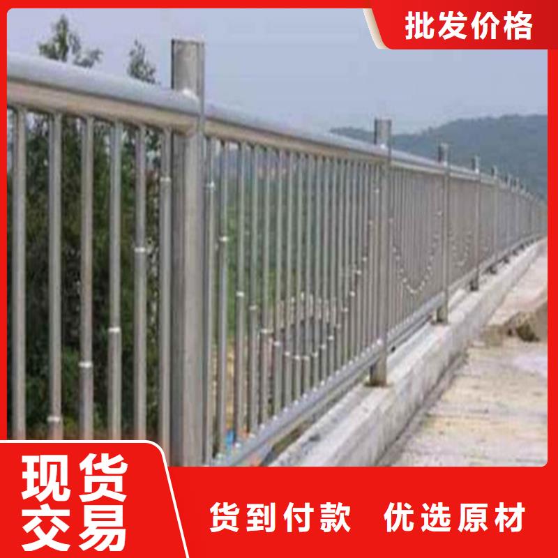 护栏天桥防撞护栏实拍品质保障品质值得信赖