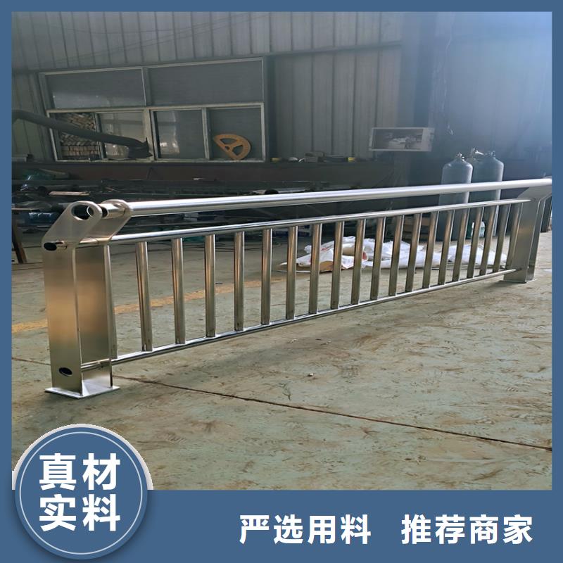 护栏【天桥防撞护栏】厂家售后完善应用广泛