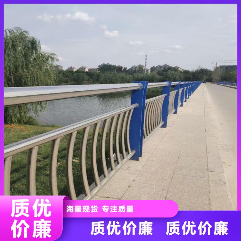 护栏【景观护栏】源头厂家供应当地制造商