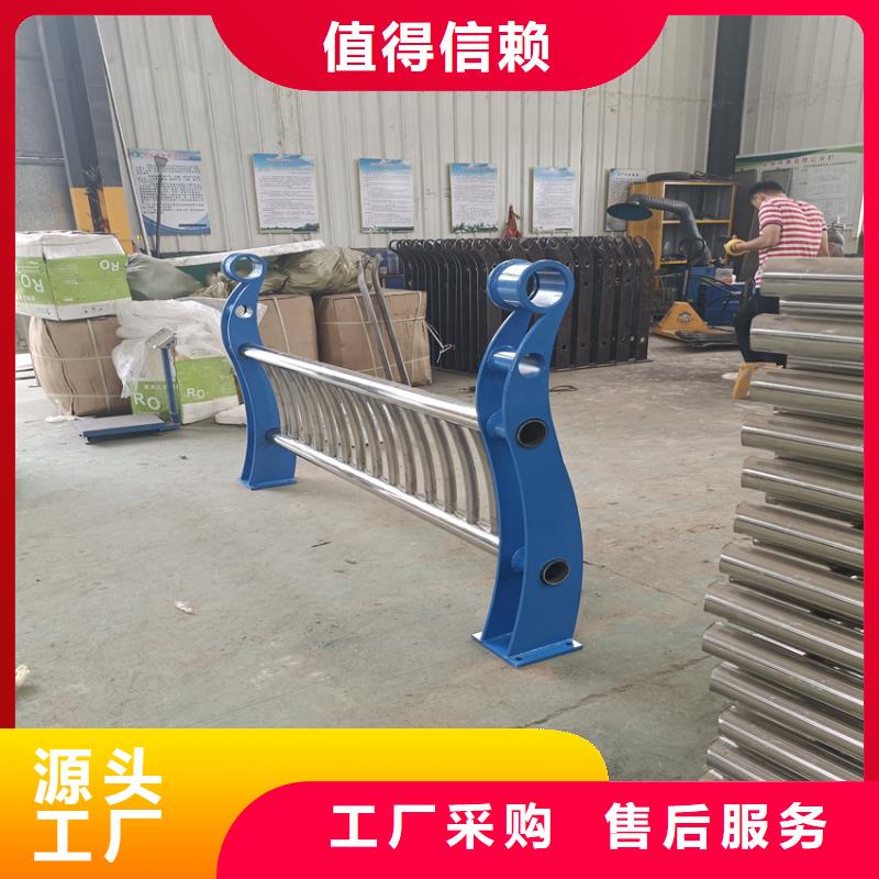 护栏桥梁护栏栏杆工厂直营源头厂家经验丰富