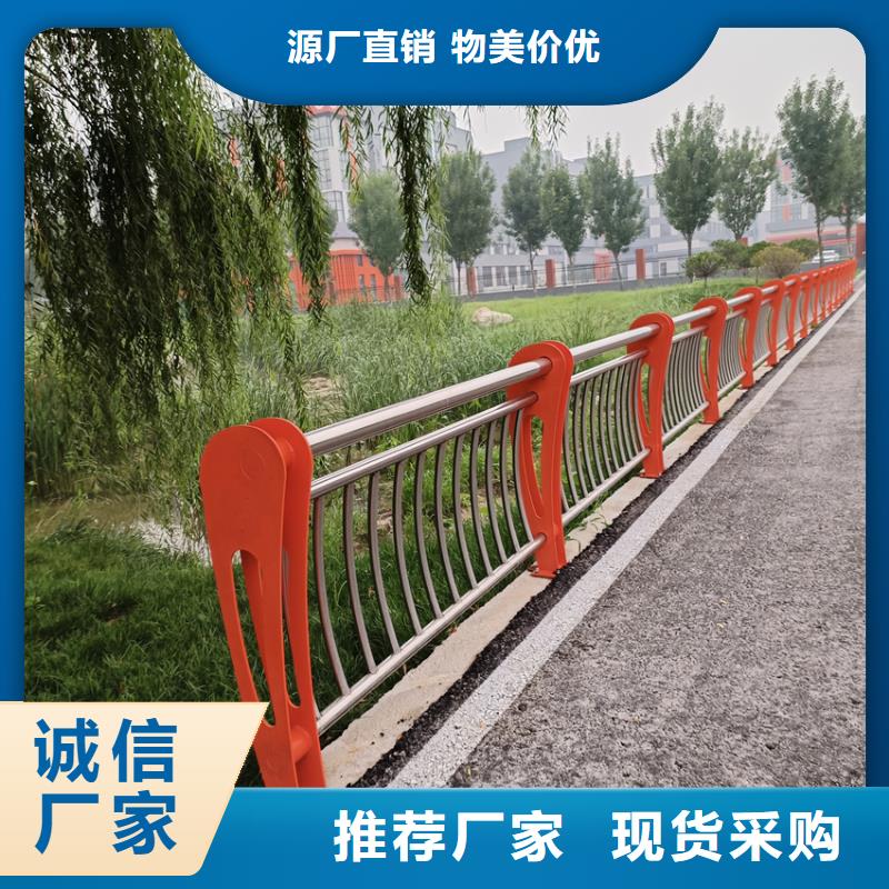 护栏不锈钢复合管栏杆产品细节规格型号全