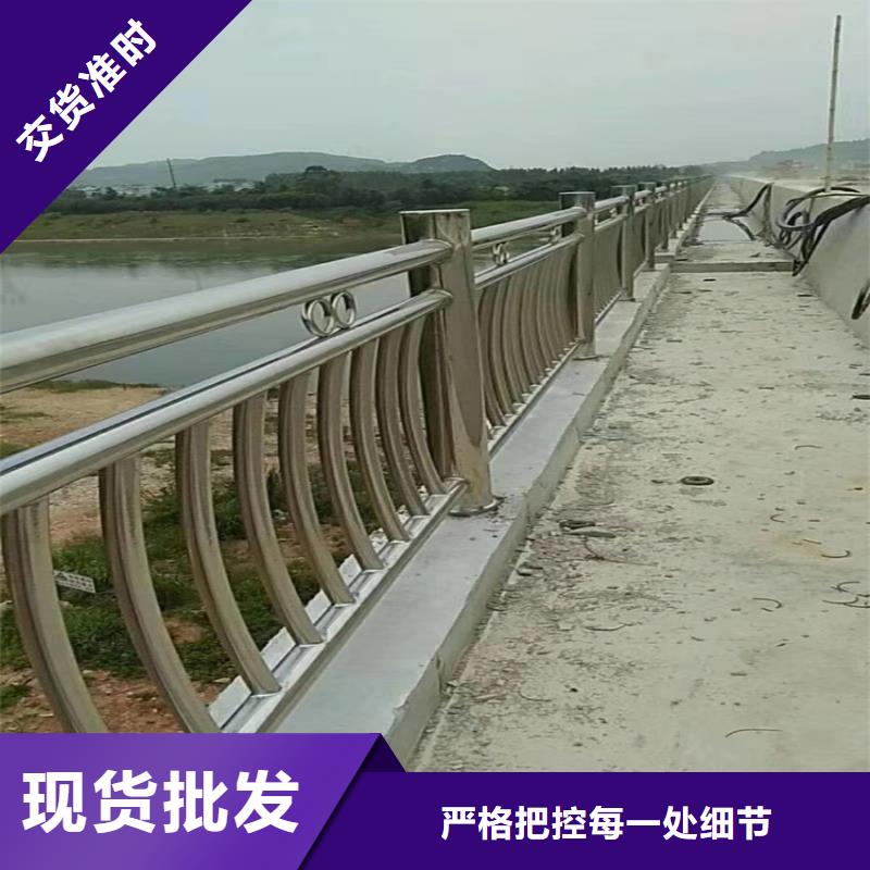 护栏不锈钢复合管专业厂家同城经销商