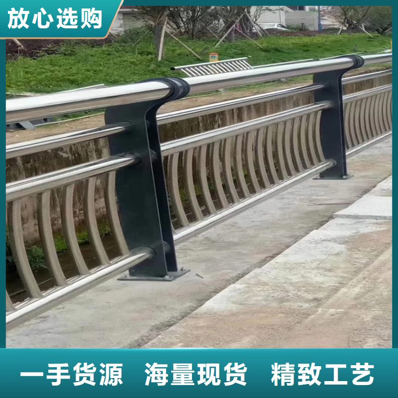 护栏桥梁防撞护栏栏杆多年行业经验定金锁价