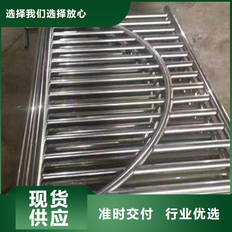护栏【道路护栏】快速报价价格公道合理