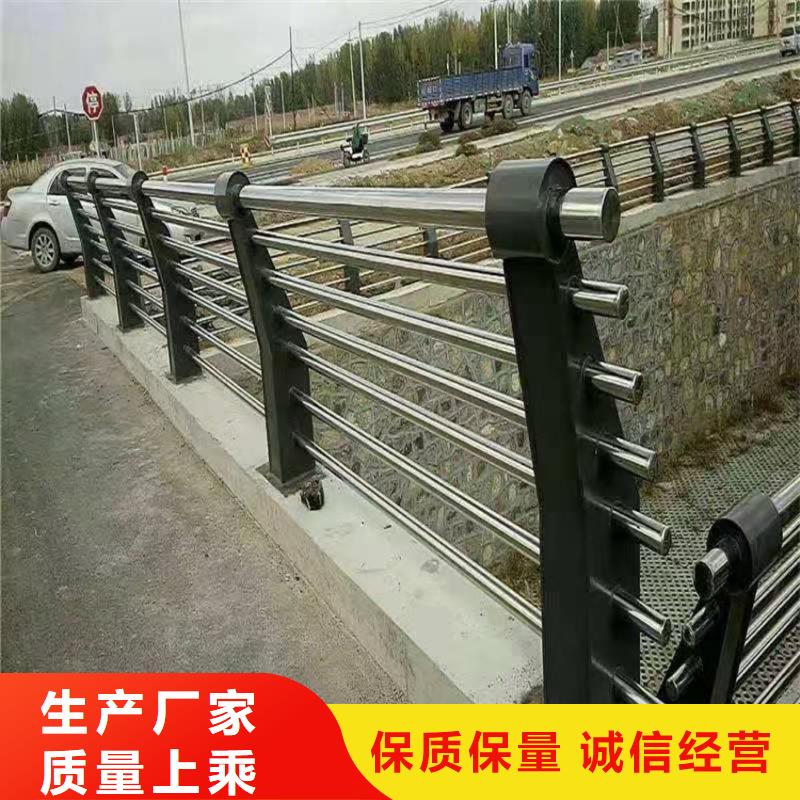 【护栏机动车隔离护栏优质原料】大量现货供应