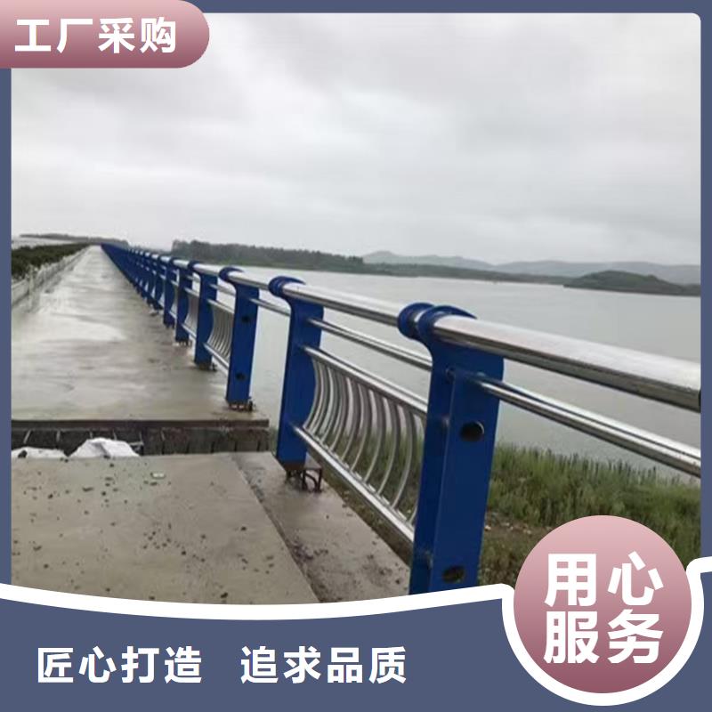 【护栏桥梁景观栏杆精心选材】同城生产厂家