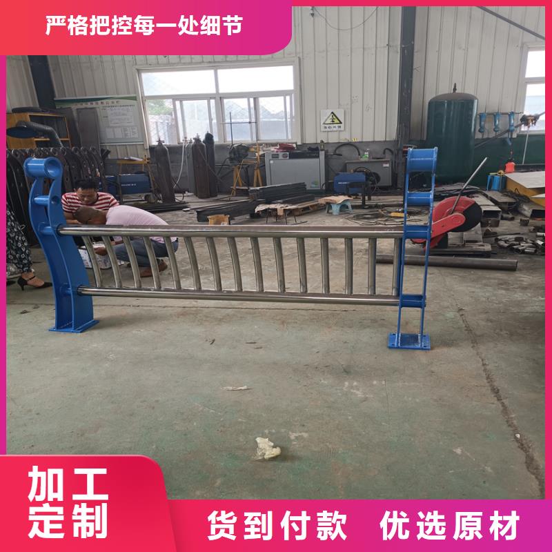 【护栏桥梁护栏栏杆敢与同行比价格】定制定做