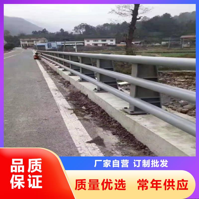 不锈钢复合管哪里可以定做定制批发