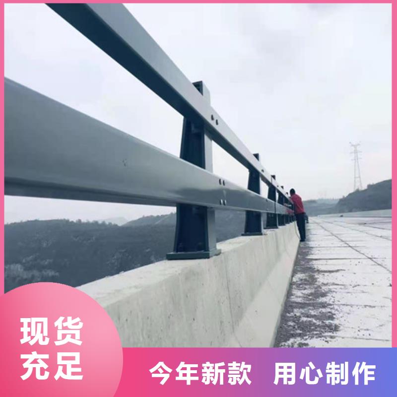 不锈钢复合管护栏哪里可以定做有实力有经验