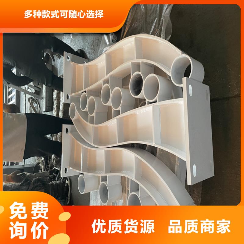 河道桥梁护栏什么价格供应采购